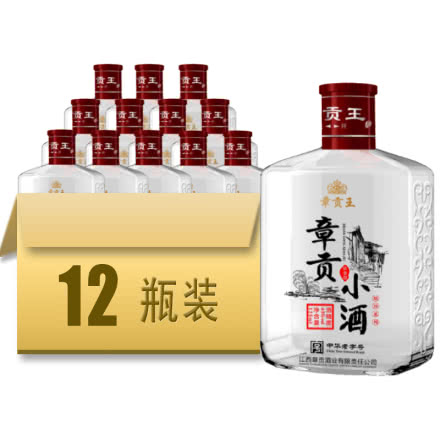 45°章贡王  浓香型  红岩洞藏 章贡小酒125ml(12瓶装）2013年老酒