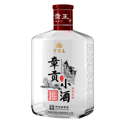 45°章贡王  浓香型  红岩洞藏 章贡小酒125ml(2013年老酒）