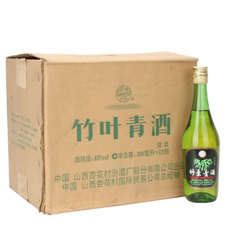 45°竹叶青酒500ml（2008年）（12瓶装）