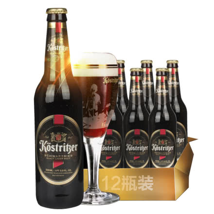 德国进口啤酒卡力特黑啤酒500ml（12瓶装）