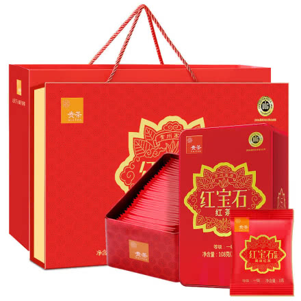 贵茶茶叶红宝石红茶礼盒225g（108g*2盒一级+9g特级）