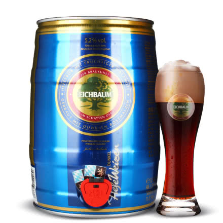 德国进口啤酒艾士堡小麦黑啤酒5L桶装