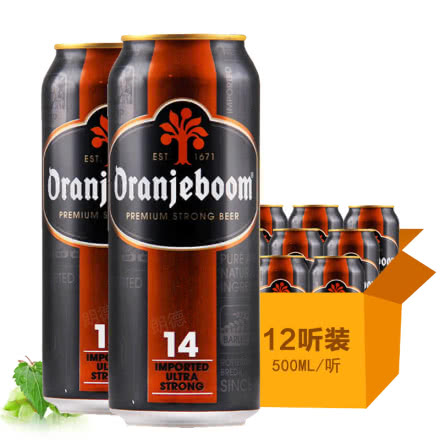 进口烈性啤酒橙色炸弹14度烈性啤酒500ml（12听装）