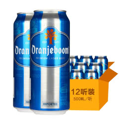 什么酒是橙色的 c14f0ff5a83e47fcb5fc2deb0de980cf4.jpg