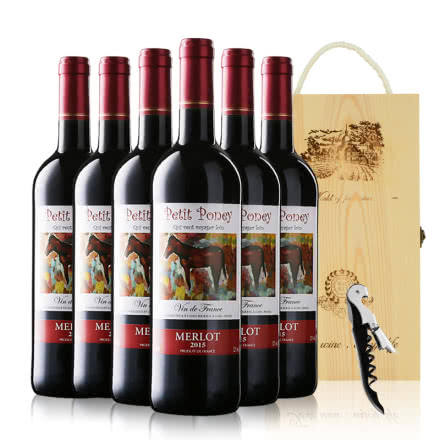 法国红酒法国原瓶原装进口小马堡梅洛干红葡萄酒750ml礼盒包装