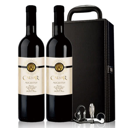 正品凯撒奥古斯汀红酒原瓶原装进口DOC级干红葡萄酒750m*2支礼盒装送礼