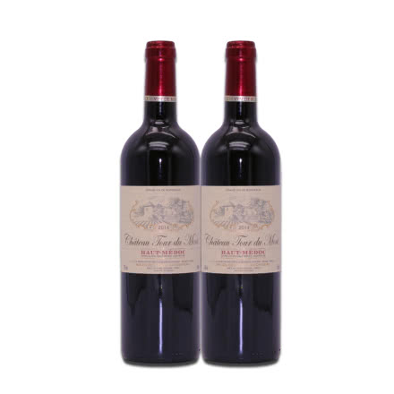 法国红酒（原瓶进口）波尔多上梅多克产区AOC梦特城堡干红葡萄酒750ml*2