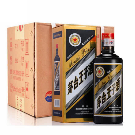 53°贵州茅台王子酒 黑金王子500ml（6瓶装）