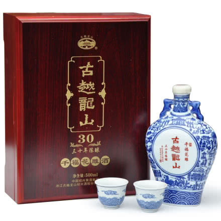 绍兴黄酒 古越龙山花雕酒 千福三十年 500ml/瓶 木盒装 礼盒