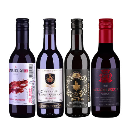 四国联盟（法国+西班牙+澳大利亚+智利）干红葡萄酒187ml*4套装