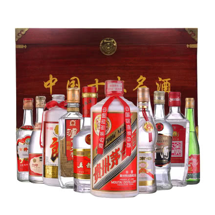 90年代中国十大名酒定制礼盒套装