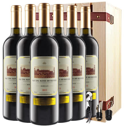 法国原瓶进口波尔多AOC/AOP万庭庄园干红葡萄酒六支750ml*6（整箱）