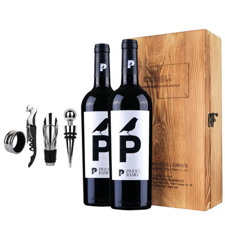 西班牙原瓶进口 干红葡萄酒珍藏佐餐红酒礼盒彼尔德拉摩陈酿干红葡萄酒2014两支装