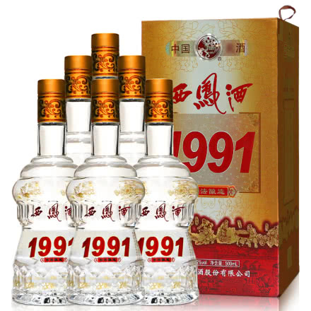 45°西凤酒(1991)500ml(6瓶装)