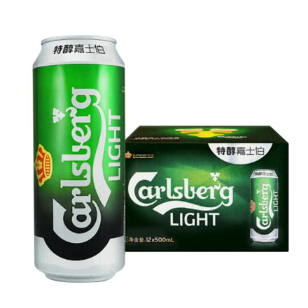 嘉士伯（Carlsberg） 特醇啤酒 500ml（12瓶装）