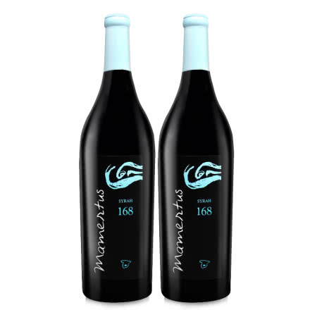 西班牙云图蓝色干红葡萄酒VP级西拉红酒原瓶进口2支装包邮