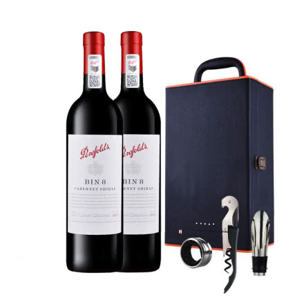 澳大利亚进口红酒 Penfolds Bin8赤霞珠设拉子红葡萄酒750ml*2双支皮盒装