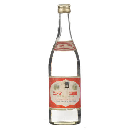 【老酒收藏酒】60°汾酒短盖玻璃汾500ml （80年代）