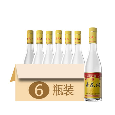 42°杏花村汾酒（优级）（黄盖玻璃瓶）450ml（6瓶装）