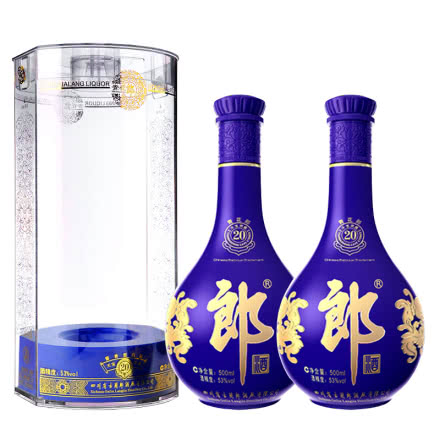 53°郎酒 青花郎 500ml (2瓶装)