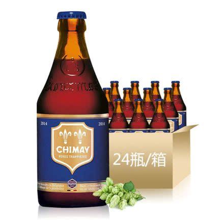 比利时进口 智美（Chimay）蓝帽修道院啤酒330ml*24瓶
