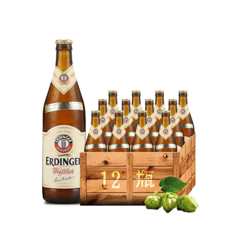 德国进口 艾丁格小麦白啤酒500ml*12瓶