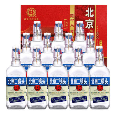 42°北京永丰牌二锅头清香出口型小方瓶皇宫贡酒500ml*12瓶装白酒整箱