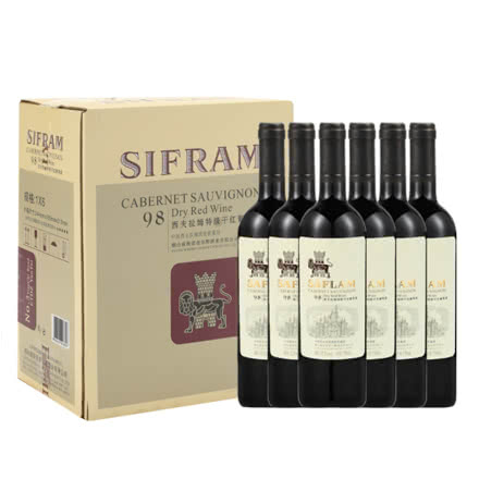 西夫拉姆（SAFLAM）98干红葡萄酒750ml(6支装）
