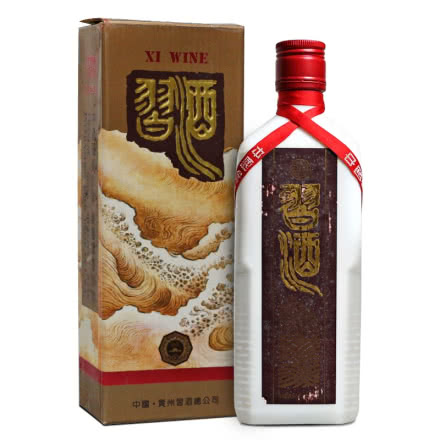 【老酒特卖】53±1°贵州习酒(老方瓶出口装)500ml（90年出厂）收藏老酒