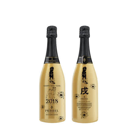 Champagne Pierrel Brut 2018 Limited Edition