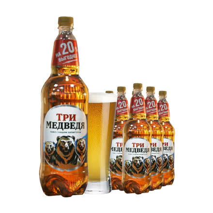 俄罗斯原装进口三只熊黄啤酒清淡型大瓶装啤酒1.35Lx6桶
