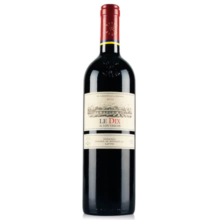 智利原瓶进口红酒 拉菲巴斯克干红葡萄酒  巴斯克十年/十世 单支  750ml