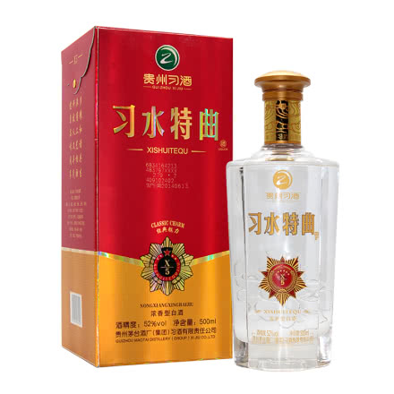 52°贵州茅台酒厂(集团)习酒·习水特曲500ml（2014年）