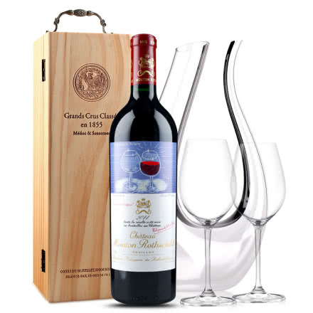 法国原瓶进口红酒 波尔多波亚克产区 木桐古堡干红葡萄酒 2014年 正牌 单支 750ml