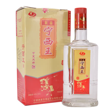 42° 宁西王酒 2006年 500ml 陈年老酒 浓香型