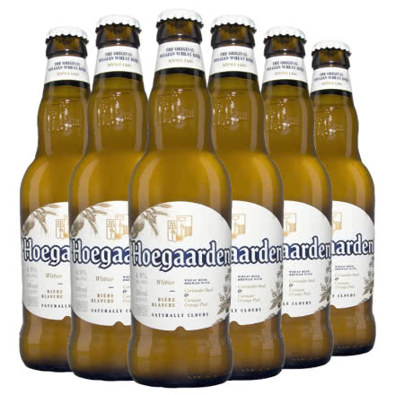 比利时国产福佳白啤酒（Hoegaarden）330ml*6