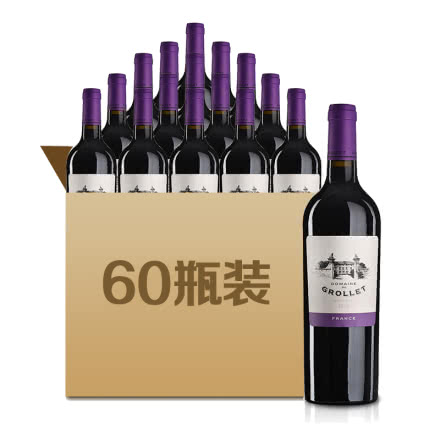法国格乐蕾干红葡萄酒2014年珍藏版750ml*60