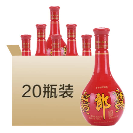 53°郎酒 红花郎(品尝用酒)100ml(2011年)1箱20瓶