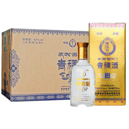 西藏特产 藏佳纯青稞酒 52度浓香型白酒 250ml*8瓶整箱