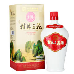 52°桂林特产桂林三花酒珍品瓷瓶装米香型白酒450ml