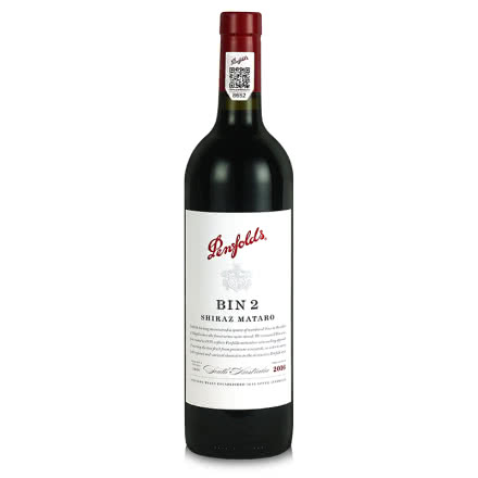 澳大利亚进口红酒14.5° 奔富Bin2葡萄酒 设拉子玛塔罗干红葡萄酒 单瓶750ml