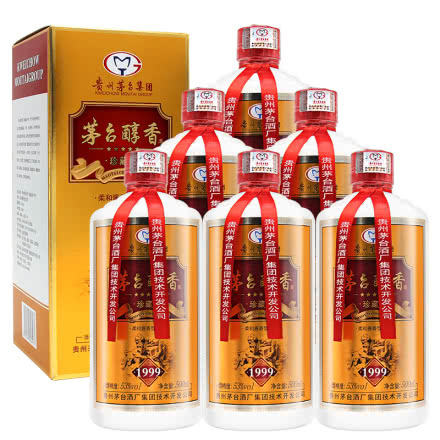 53°贵州茅台酒厂集团技术开发公司 五星珍藏级柔和酱香型白酒大气黄金瓶 500ml（6瓶）
