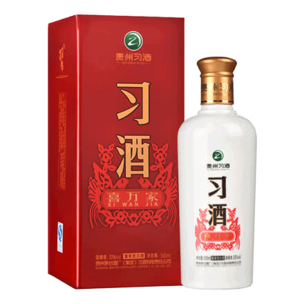 53°贵州习酒喜万家（红盒）500ml
