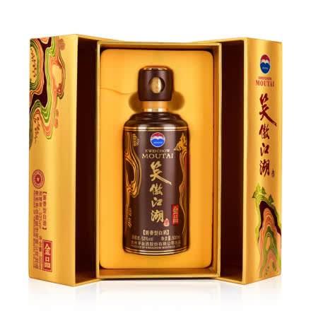 53°贵州茅台酒（笑傲江湖金品）500ml（2013年）1瓶
