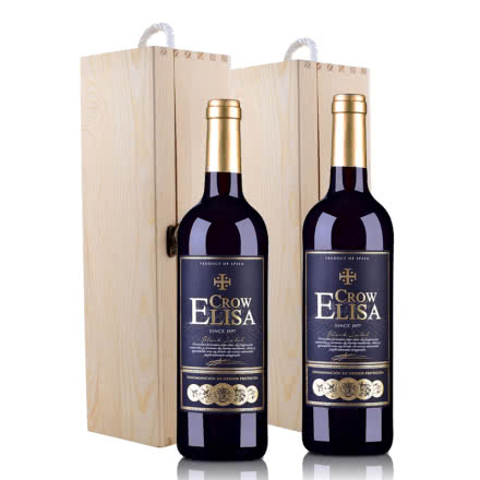 西班牙（原瓶进口）克洛丽莎黑标干红葡萄酒750ml*2+单支松木盒*2