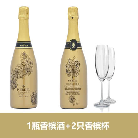 法国皮雷勒香槟半干型起泡酒金色花纹包装 750ml【买就送香槟杯两只】