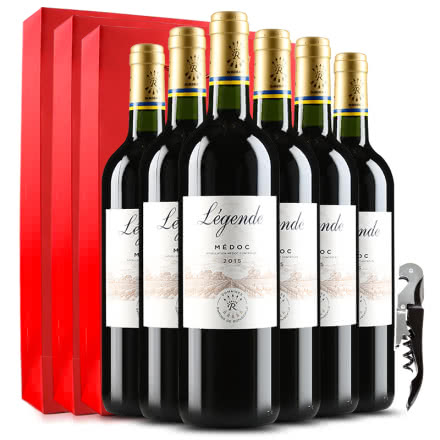 拉菲干红葡萄酒 法国原瓶进口红酒整箱  拉菲传奇梅多克红酒 整箱六支装 750ml*6