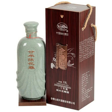 绍兴黄酒 会稽山二十年陈花雕酒20年黄酒 2.5L单瓶礼盒