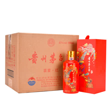 43° 贵州茅台酒 喜宴 （中国红）500ml*6瓶 整箱