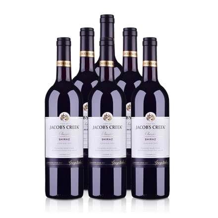 澳大利亚杰卡斯经典系列西拉干红葡萄酒750ml*6